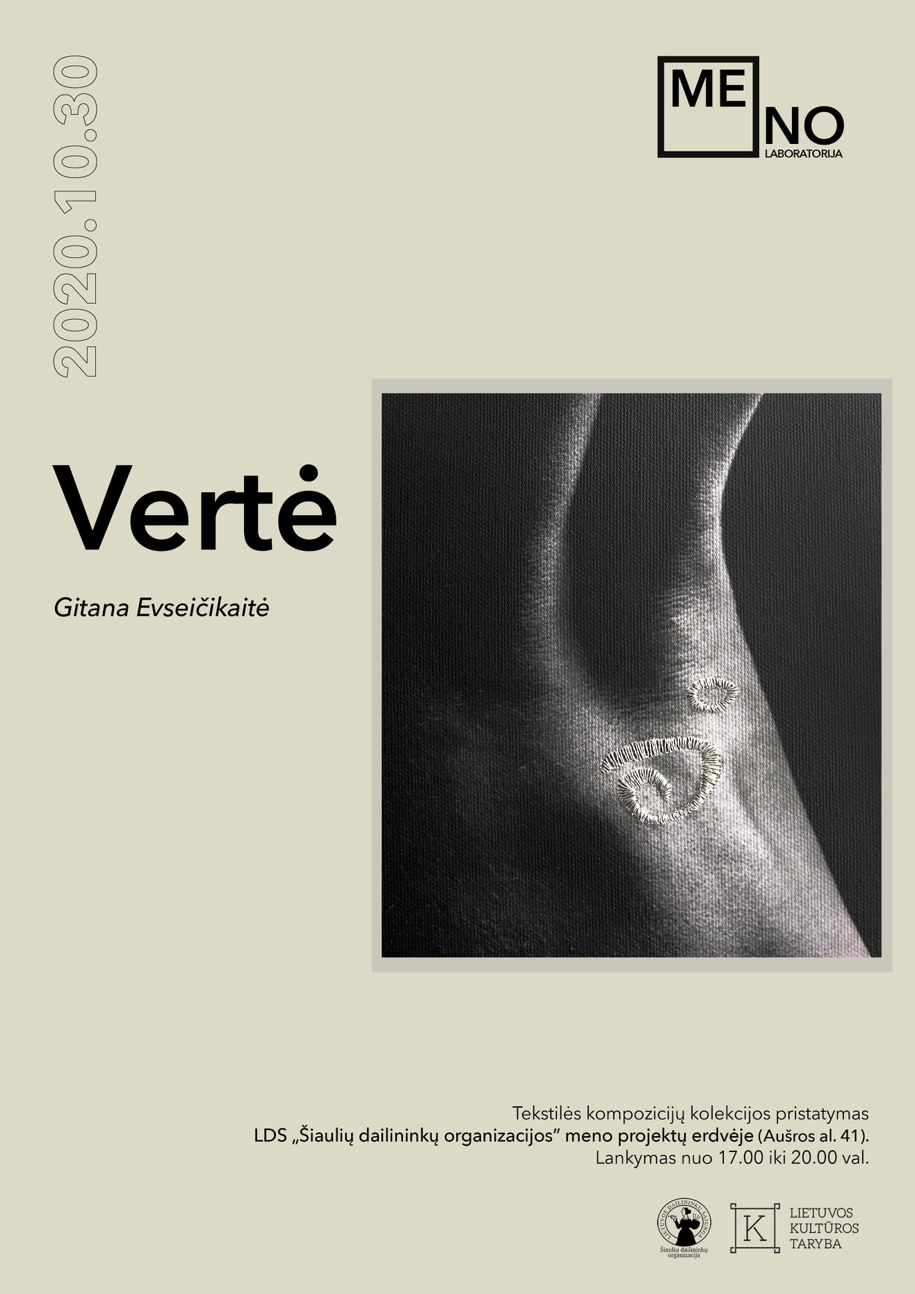 2020 m. "VERTĖ". LDS "Šiaulių dailininkų organizacijos" meno projektų erdvė